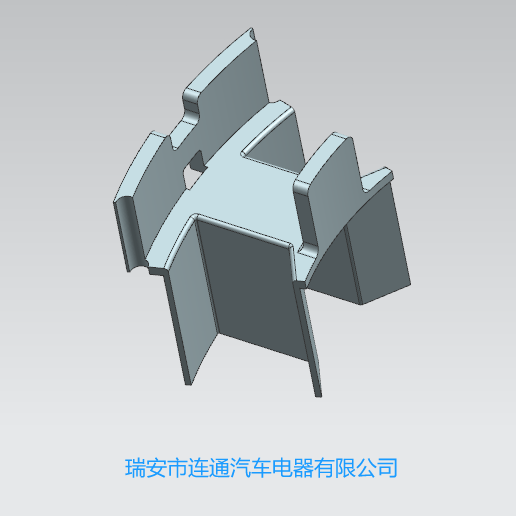 产品